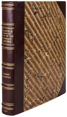 [Комплект иллюстраций]. [Джонстон, Р. Путешествия по Российской Империи и Польше вдоль южного 