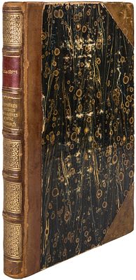 [Валентини, Г-В. Подробный отчет о последних войнах русских против турок с военно-политическими 