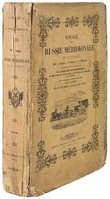 [Демидов, А.Н. Путешествие по югу России и Крыму ; через Венгрию, Валахию и Молдавию 