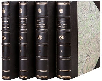 Шильдер, Н.К. Император Александр Первый, его жизнь и царствование : с 450 иллюстрациями / 