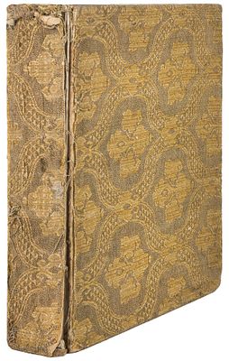 [&laquo;Чётки&raquo; и &laquo;Белая стая&raquo;]. Конволют из двух сборников Анны Ахматовой. - СПб.: Прометей, 1918. 1. 