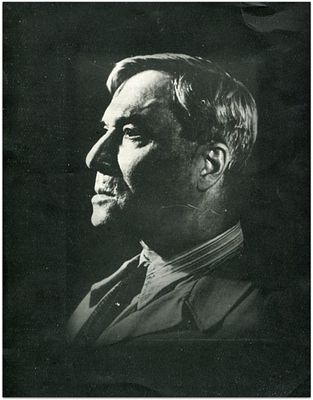 Борис Пастернак. Фотография. 1 января 1952. Оригинальный серебряно-желатиновый отпечаток. - 1 