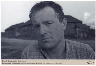 Иосиф Бродский в ссылке. Деревня Норенская, Коношский район Архангельской области. 1964. 