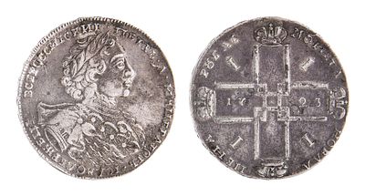 1 Рубль 1723. ОК. В горностаевой мантии. Красный монетный двор. Биткин № 844. Серебро. Вес: 28 г.