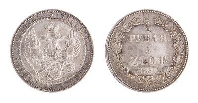 3/4 Рубля - 5 Злот 1834. НГ. R. Варшавский монетный двор. Биткин № 1098 R. Тираж: 206 035 шт. 