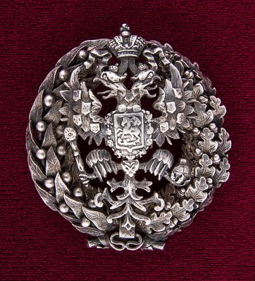 Знак об окончании Николаевской Академии Генерального Штаба. Превосходное коллекционное 