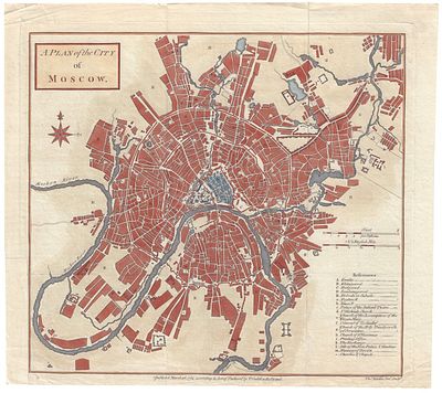Клаузнер, Я. План города Москвы. - 1784. - 34х38 см. Офорт, раскраска от руки. На англ.яз. План 