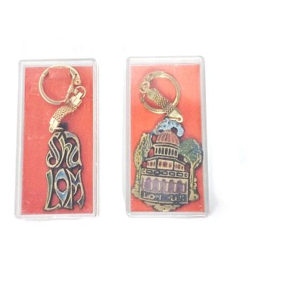 שני מחזיקי מפתחות וינטג' אופנהיים. שני מחזיקי מפתחות "שלום" אורך -10.5 ס"מ 
הר הבית" אורכו - 