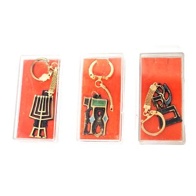 לוט מחזיקי מפתחות של חברת "אופנהיים". שלושה פריטים יפים ושמורים מיוצרים בישראל לחברת אופנהיים 