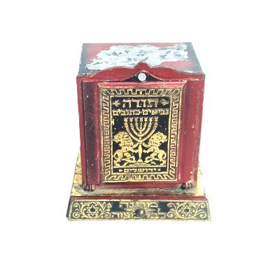 קופסת מתנה לבר מצווה וינטג'. קופסא מיוחדת לתפילין ובר מצווה. עם מגירה בתחתית 
עבודה יפה של מנורה 