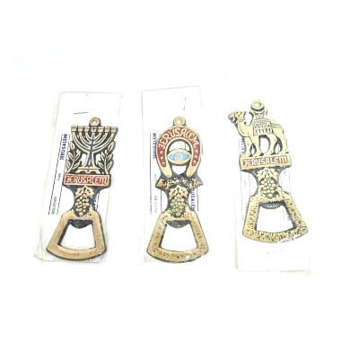 מזכרות מירושלים וינטג'. שלושה פותחנים עם מוטיבים יהודיים כמזכרת מירושלים. 
ארוזים באריזה המקורית 