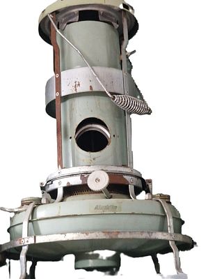 תנור נפט אלדין וינטג'. תנור חימום לימות החורף 
יפה כפריט מעוצב בבית ( חסר לתנור מכסה זכוכית 