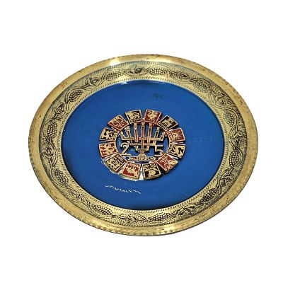 צלחת נחושת לתליה וינטג'. צלחת נחושת עם ציון 25 ...כנראה ליום הולדת של מדינתנו.. 
קוטר - 24.5 ס"מ