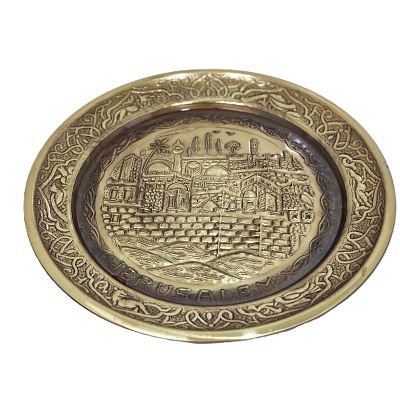 צלחת נחושת וינטג'. עבודת תבליט של ירושלים 
קוטר - 33 ס"מ