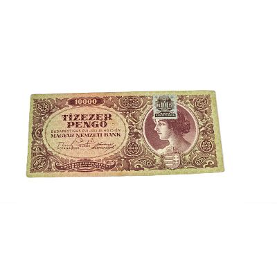 10,000 פנגו . זהו שטר הונגרי משנת 1945 
השטר במצב טוב מאוד. 
אורך - 17 ס"מ 
רוחב - 8.2 ס"מ