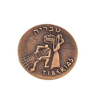 מדלית ברונזה. מטבע טבריה. מגיע בקופסה של החברה הממשלתית למדליות ולמטבעות. 
קוטר - 45 מ"מ 
משקל - 