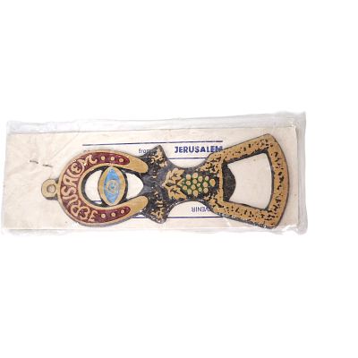 פותחן וינטג' JRUSALEM. פותחן שמעולם לא היה בשימוש. 
אורכו - 12.5 ס"מ 
רוחבו - 4.5 ס"מ 
תוצרת 