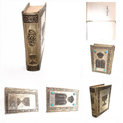 מחזור לכיפור. מחזר מהודר ושמור בדך הכריכה מצוין למי הספר היה שייך ומצוין שנה. כיפור 93. 
הוצאת 