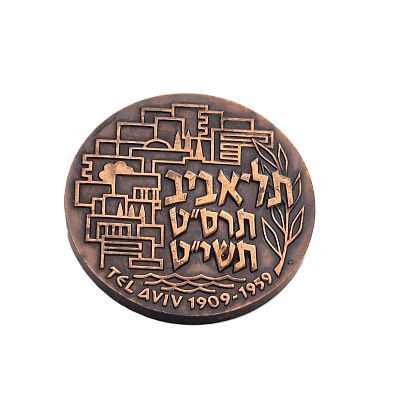 מדלית ברונזה. תל אביב תרס"ט - תשי"ט 1909 -1959 
קוטר - 60 מ"מ 
משקל - 121.7 גר'