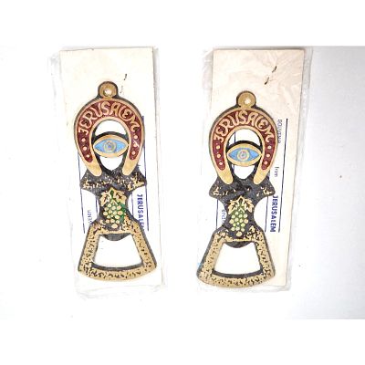 שני מזכרות מירושלים לתיירים. וינטג'. שני פותחנים עשויים יציקת פליז תוצרת הארץ. 
תיירים נהגו 