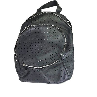 תיק גב של CASTRO
. תיק אופנתי עשוי מחומר דמוי עור המראה מחורר. 
אורך - 32 ס"מ 
רוחב - 31 ס"מ