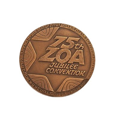 מדלית ברונזה. 75 ZOA JUBILEE CONVENTION 
מתנה מממשלת ישראל 
קוטר - 60 מ"מ 
משקל - 97.1