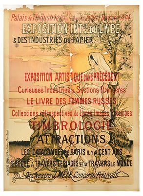 Advertising Poster Art Nouveau International Book Stamp Paper Exhibition Paris France Palace of 
