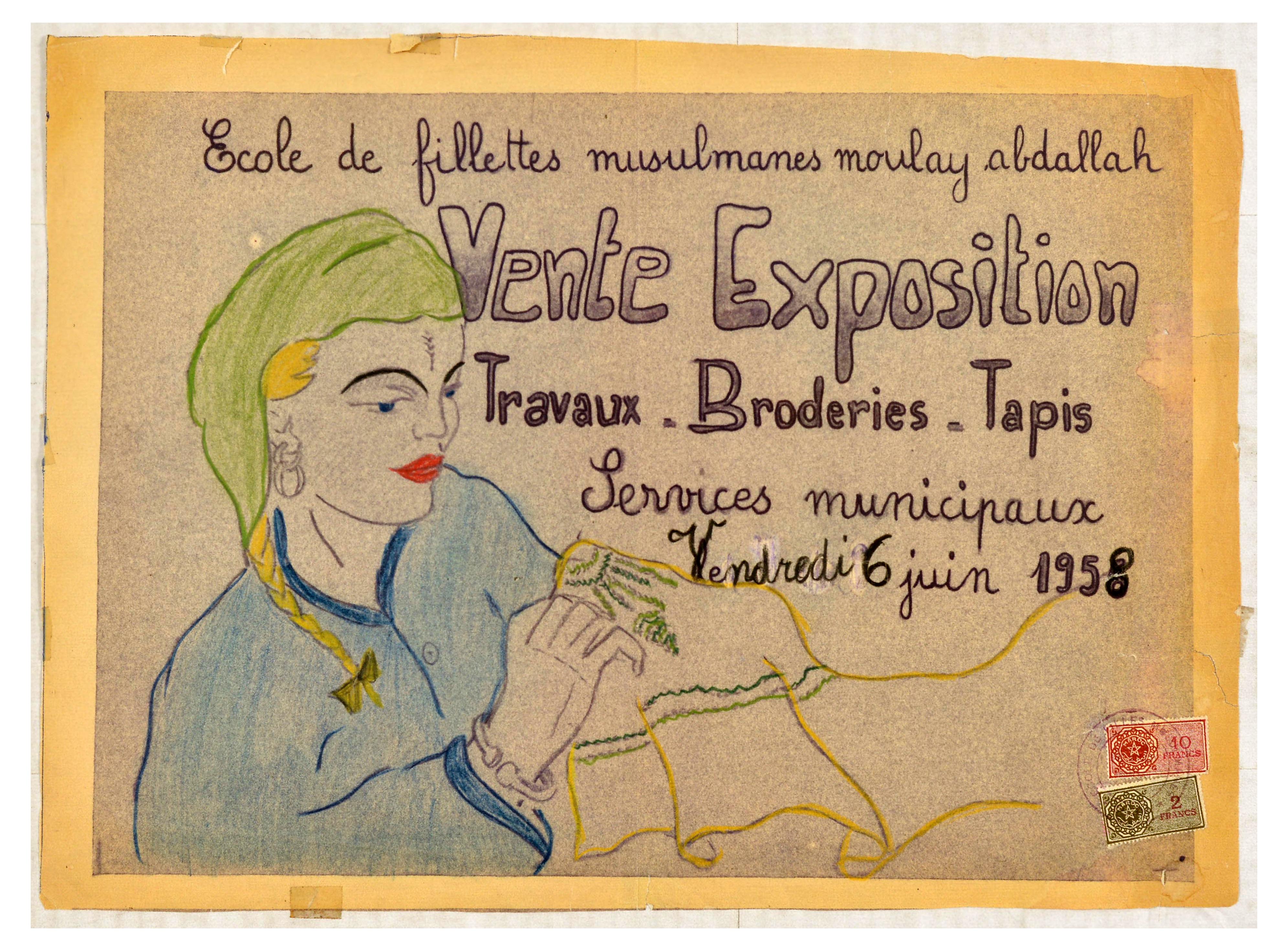 Advertising Poster Moulay Abdallah Morocco Muslim School Craft Fair