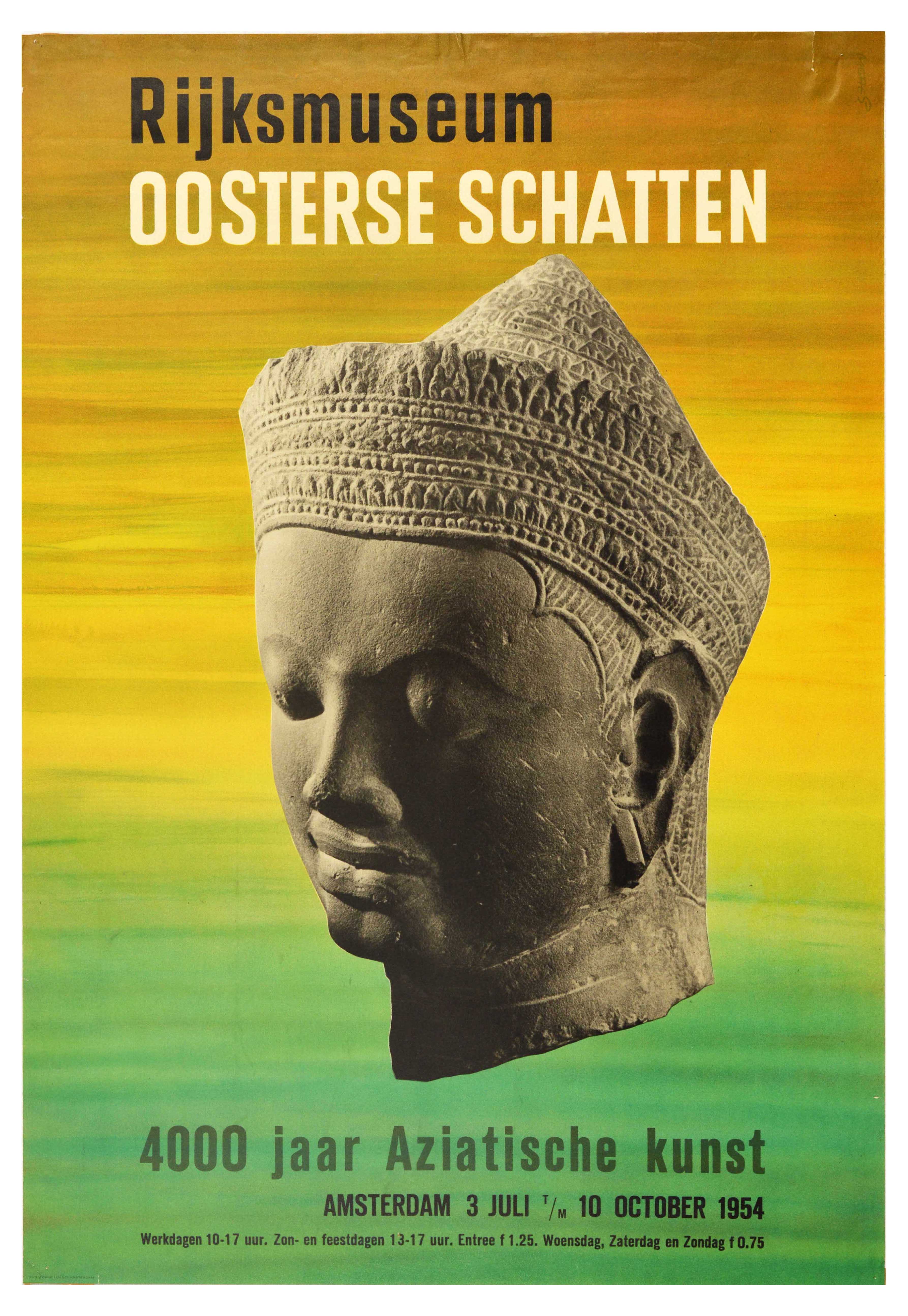 Advertising Poster Oriental Treasures Asian Art