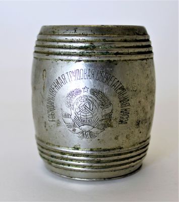 Копилка в виде бочки 1924 г. 
Высота 8.8 см., диаметр 6 см.
