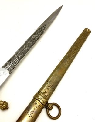 Кортик ВМФ Германии, образца 1938 г. 
В отличной сохранности. 
Имеется экспертное заключение 