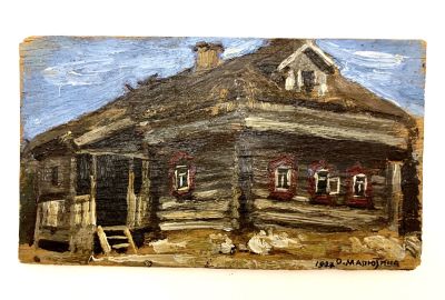 Деревенский пейзаж. Малютина О.С. Масло. Предположительно дуб. 1927 г. П. Размер 15,5 х 9 см. 
