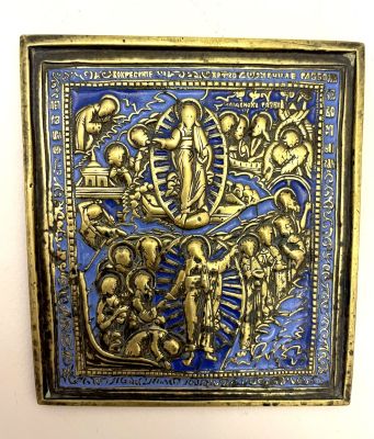 Старообрядческие литейные мастерские. Воскресение Христово, Спаситель с предстоящими. Первая 