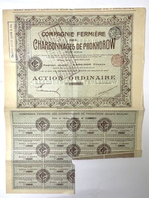 Акция с капиталом 3500000 франков угольных шахт Прохорова. 
Бельгия, Брюссель. Начиная от 