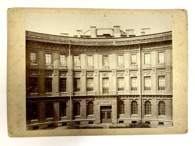 Оригинальная фотография на паспарту. Вид гимназии Москва или Санкт-Петербург. 
Размер 