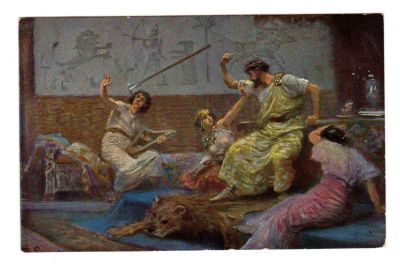 Открытка Священное писание. 
Картины из Ветхого завета по оригиналам известного художника 