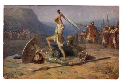 Открытка Священное писание. 
Картины из Ветхого завета по оригиналам известного художника 