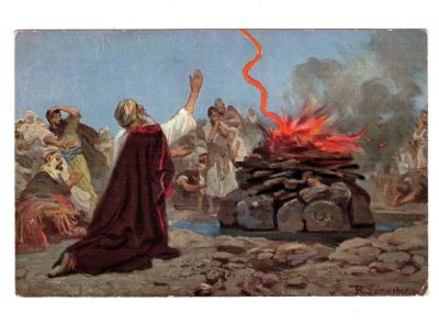 Открытка Священное писание. 
Картины из Ветхого завета по оригиналам известного художника 