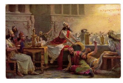 Открытка Священное писание. 
Картины из Ветхого завета по оригиналам известного художника 