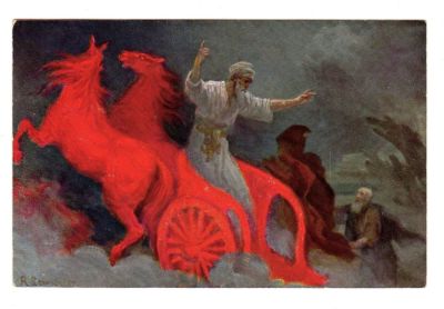 Открытка Священное писание. 
Картины из Ветхого завета по оригиналам известного художника 