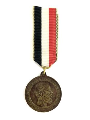 Германия. Пруссия. 1888 год. Кайзер Фридрих 3. Кайзер Вильгельм 2.