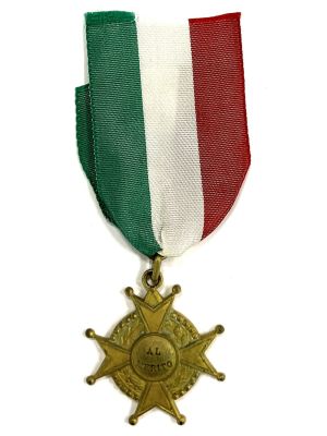 Италия. Крест 2-ого класса за заслуги. Золочение.