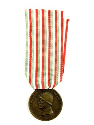 Италия. Медаль за первую мировую войну из трофеев, пушек Австро-Венгрии. Король Виктор Эммануил 