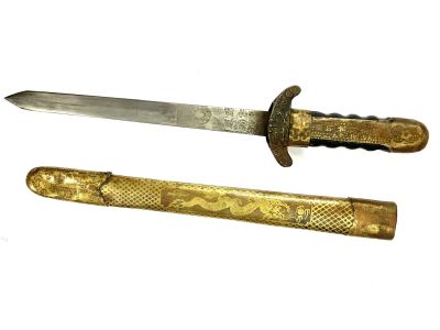 Кортик кадетский, периода Китайской республики (Гоминьдан) — армия Чан-Кайши. На клинке девиз 