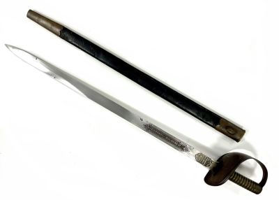 Тесак морской абордажный. Великобритания. Сталь, латунь, кожа. Ковка, литье, гравировка 