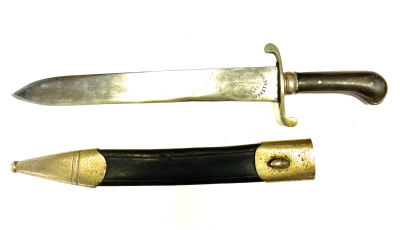 Кортик служащих государственной охраны лесов Пруссии, периода 1870-1900 гг. 
На пяте клинка 