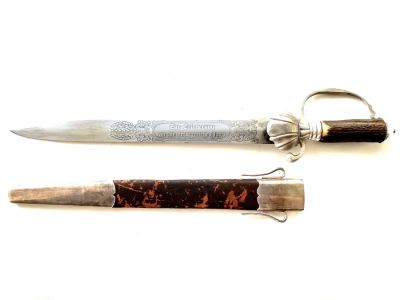 Хиршфангер (охотничий кинжал). Австро-Венгрия, конец XIX в. 
С памятной надписью. Гарда 