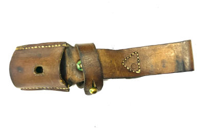 Подвес для штыка к винтовке маузера. 
Югославия, образца 1924 - 1948 года. Длина 21 