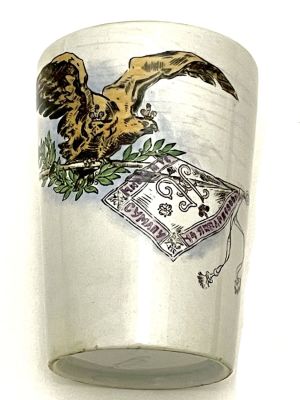 Стакан полковой, в память освящение георгиевского знамени 6-ому стрелковому полку Российской 