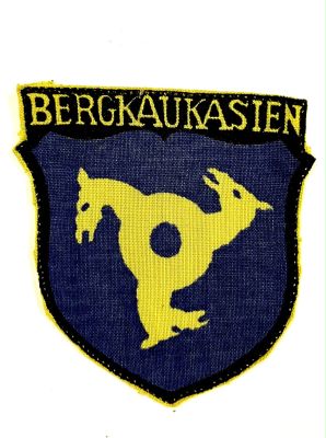 Оригинальная нашивка Северо-Кавказких добровольческих легионов (батальонов), в составе 